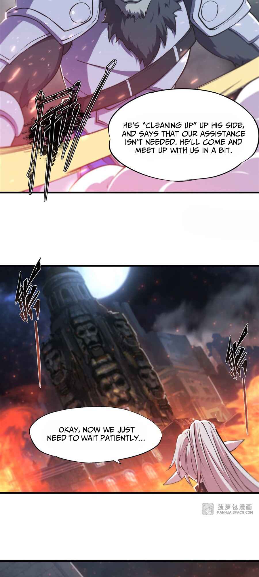 Xuè Jī yǔ Qíshì Chapter 233 - Page 16