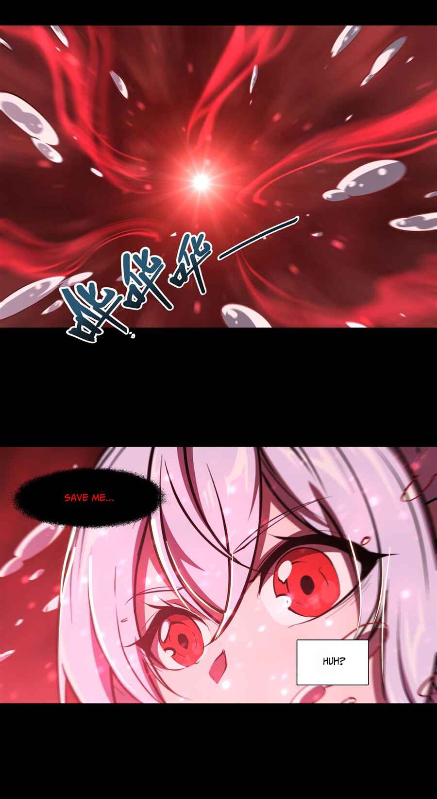 Xuè Jī yǔ Qíshì Chapter 233 - Page 27