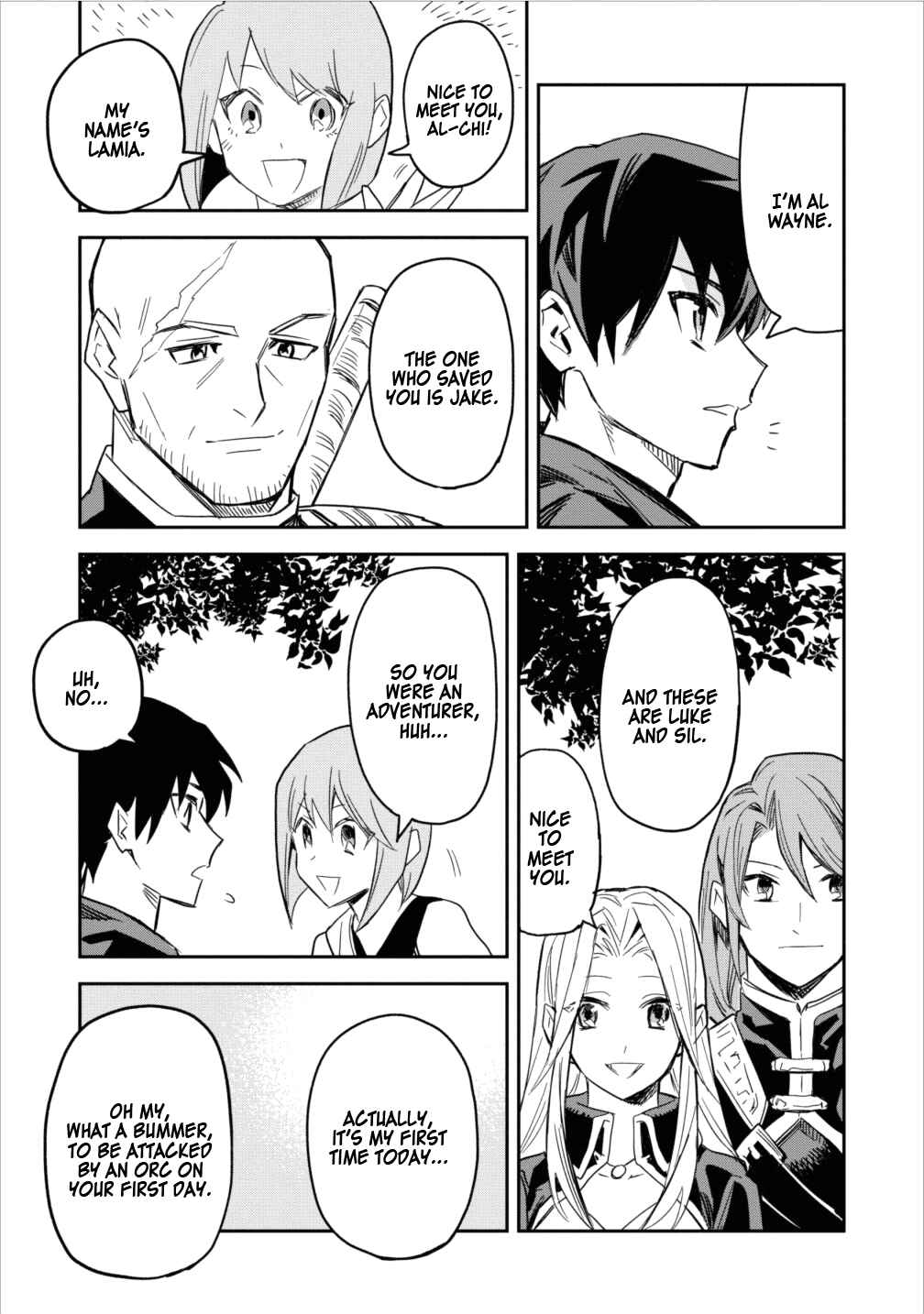Noumin Kanren no Skill bakka Agetetara Nazeka Tsuyoku Natta. Chapter 3 - Page 15