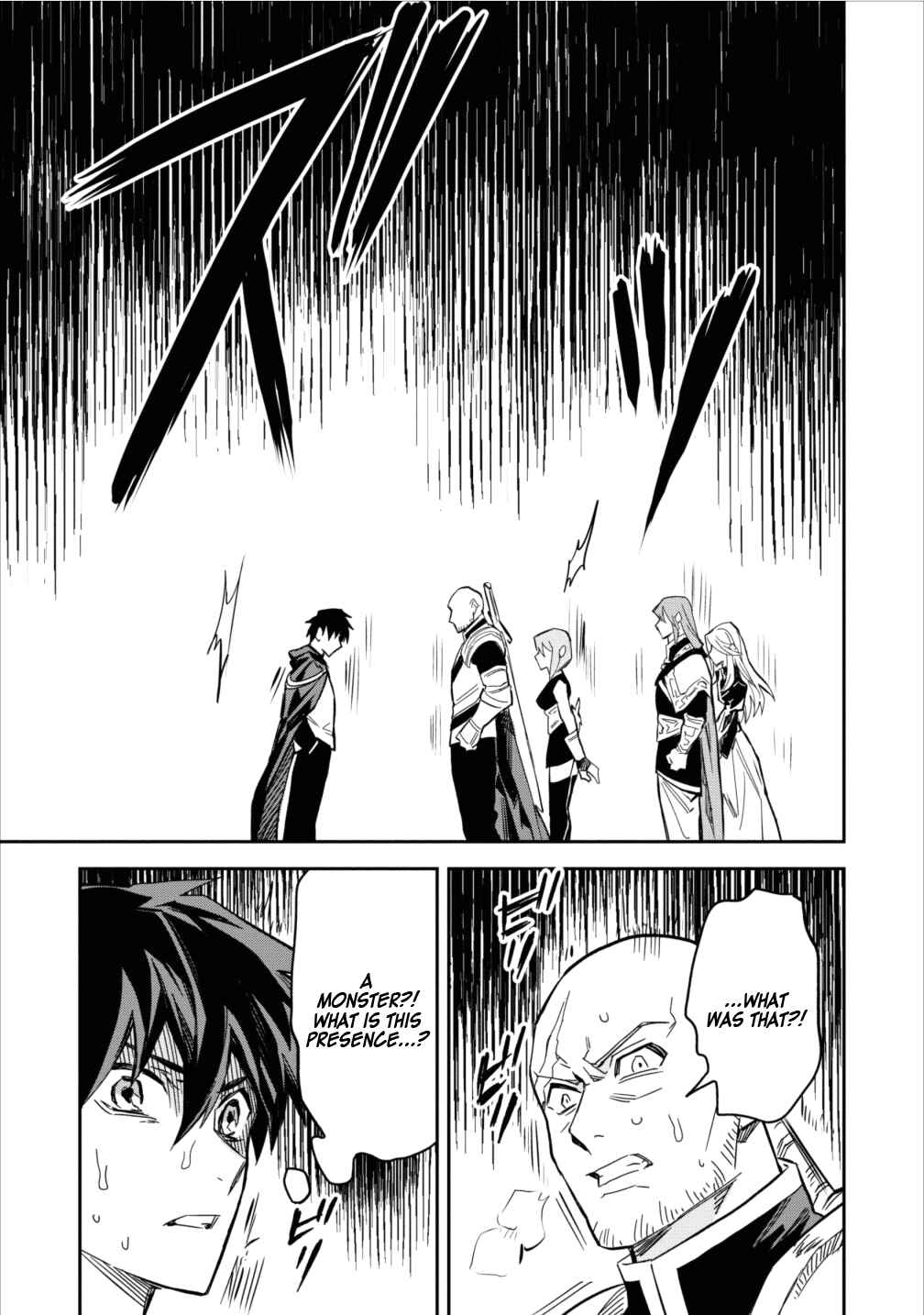 Noumin Kanren no Skill bakka Agetetara Nazeka Tsuyoku Natta. Chapter 3 - Page 17