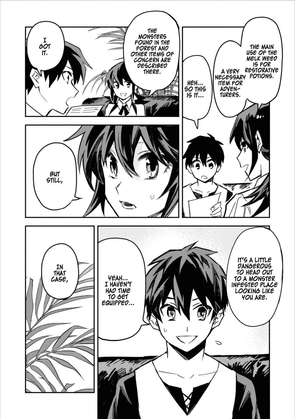 Noumin Kanren no Skill bakka Agetetara Nazeka Tsuyoku Natta. Chapter 3 - Page 6
