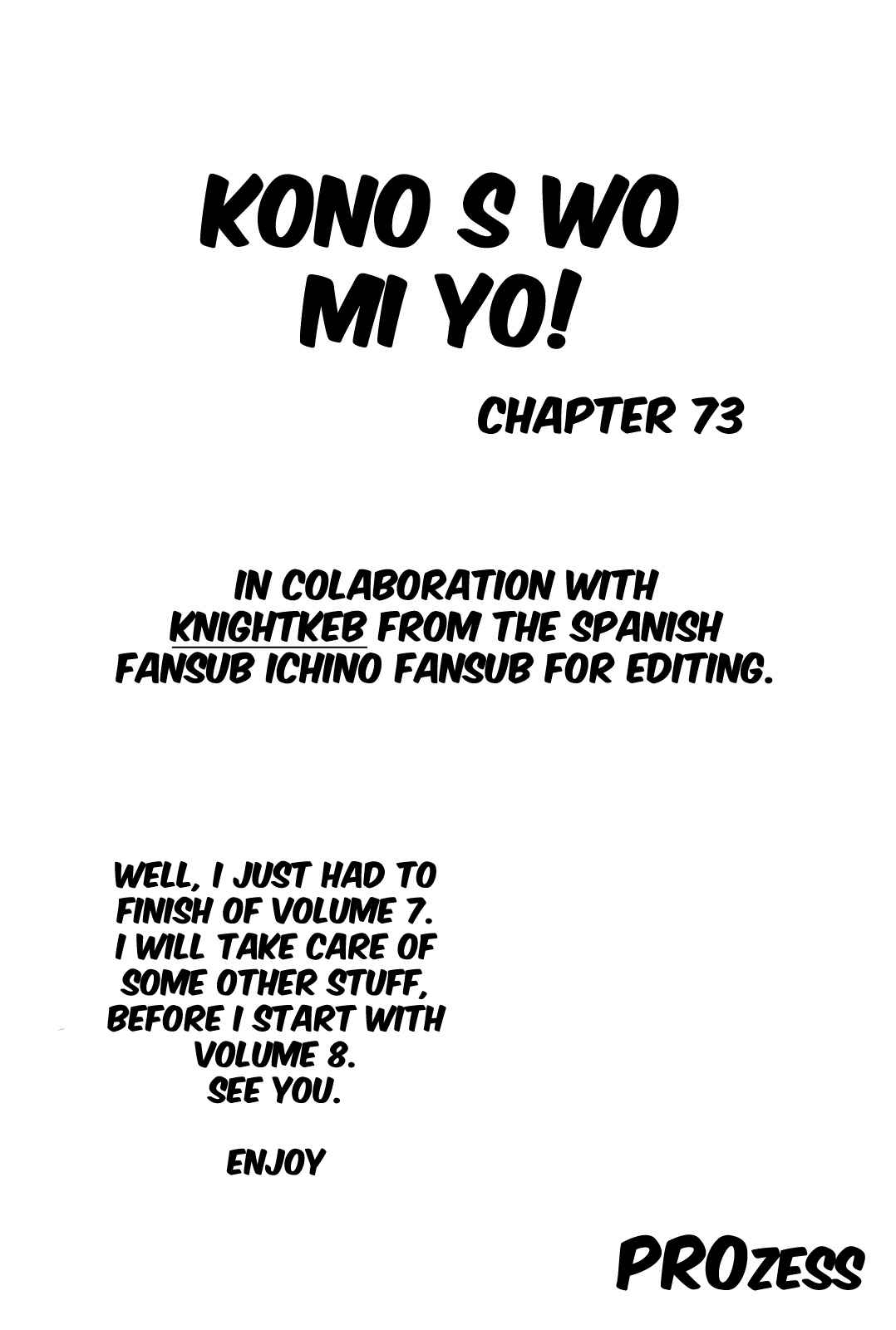 Look at this S! Cupid's Prank Chapter 73 - Page 1