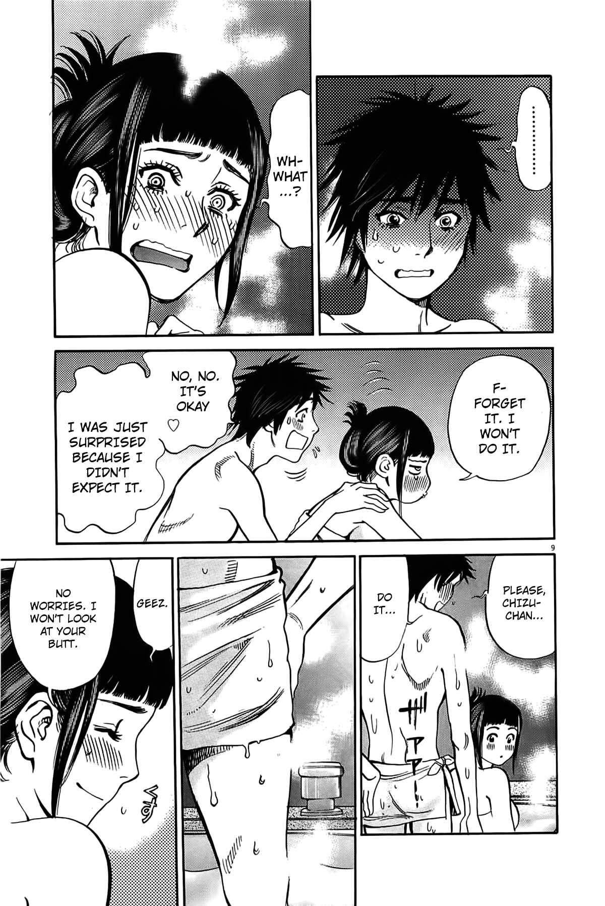 Look at this S! Cupid's Prank Chapter 73 - Page 10