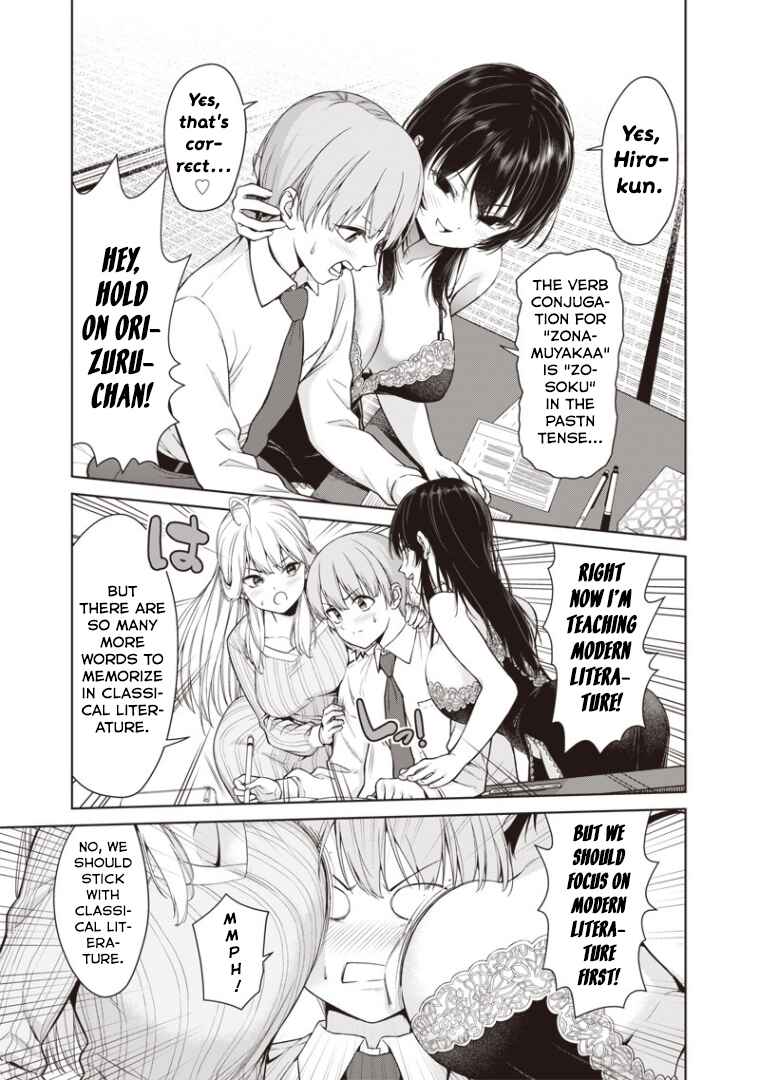 Anata-tachi Soredemo Sensei Desu ka! Chapter 2 - Page 19