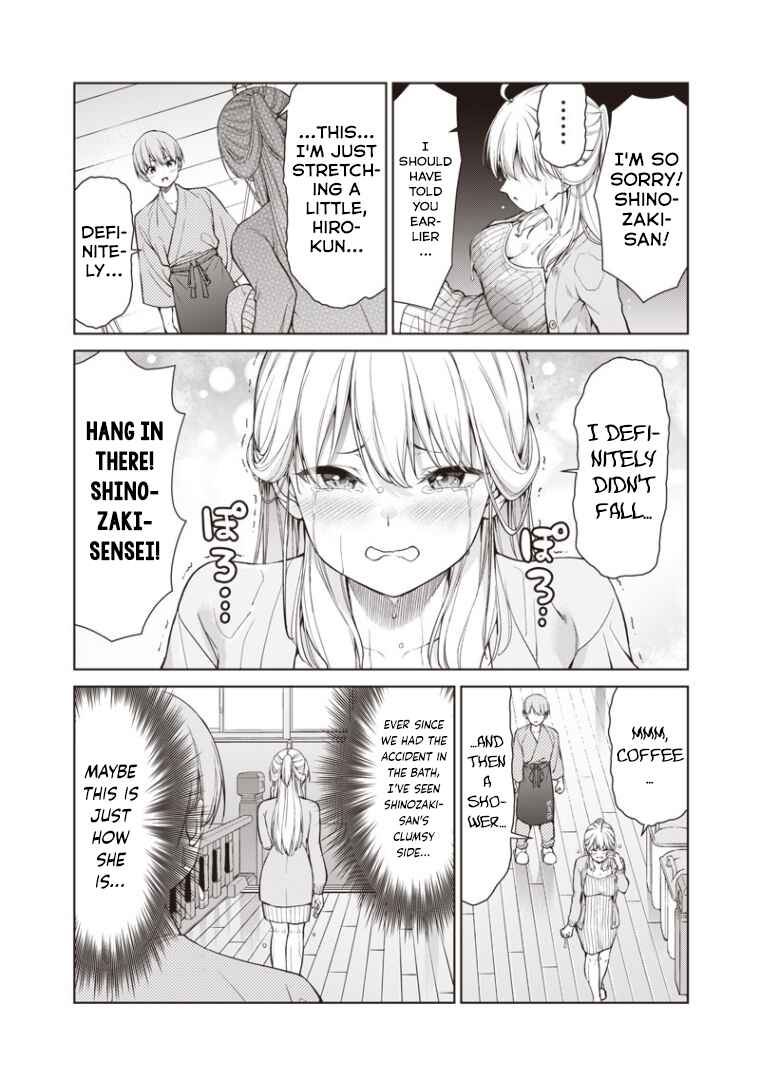 Anata-tachi Soredemo Sensei Desu ka! Chapter 2 - Page 4