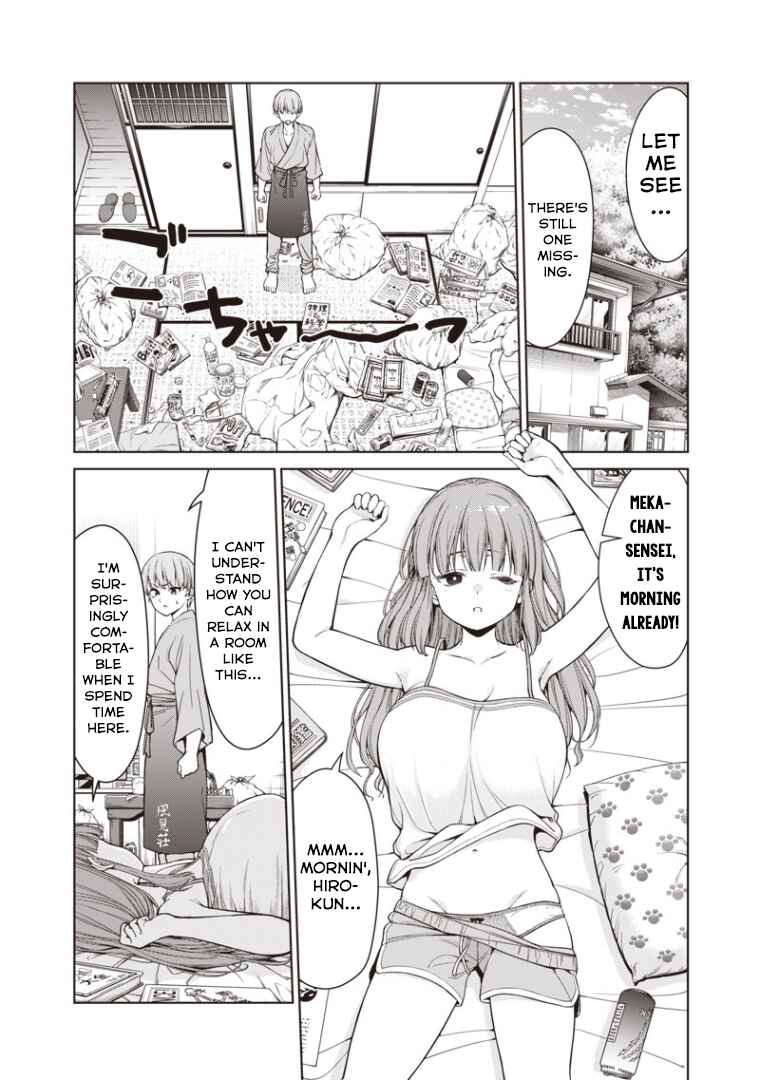 Anata-tachi Soredemo Sensei Desu ka! Chapter 2 - Page 6