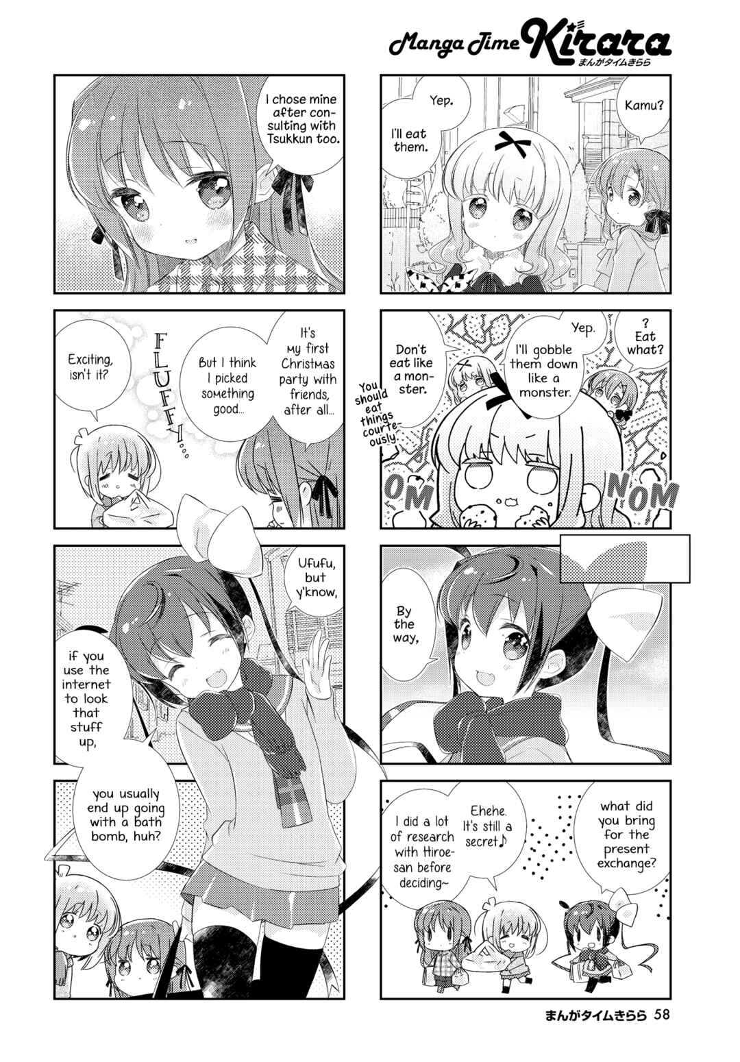 Slow Start Chapter 152 - Page 6