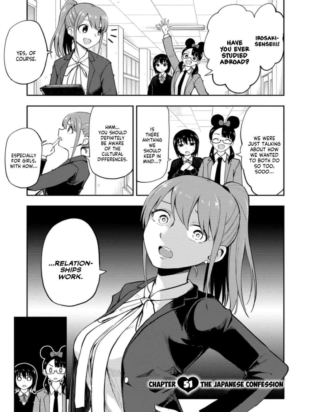 Mousou Sensei Chapter 51 - Page 1