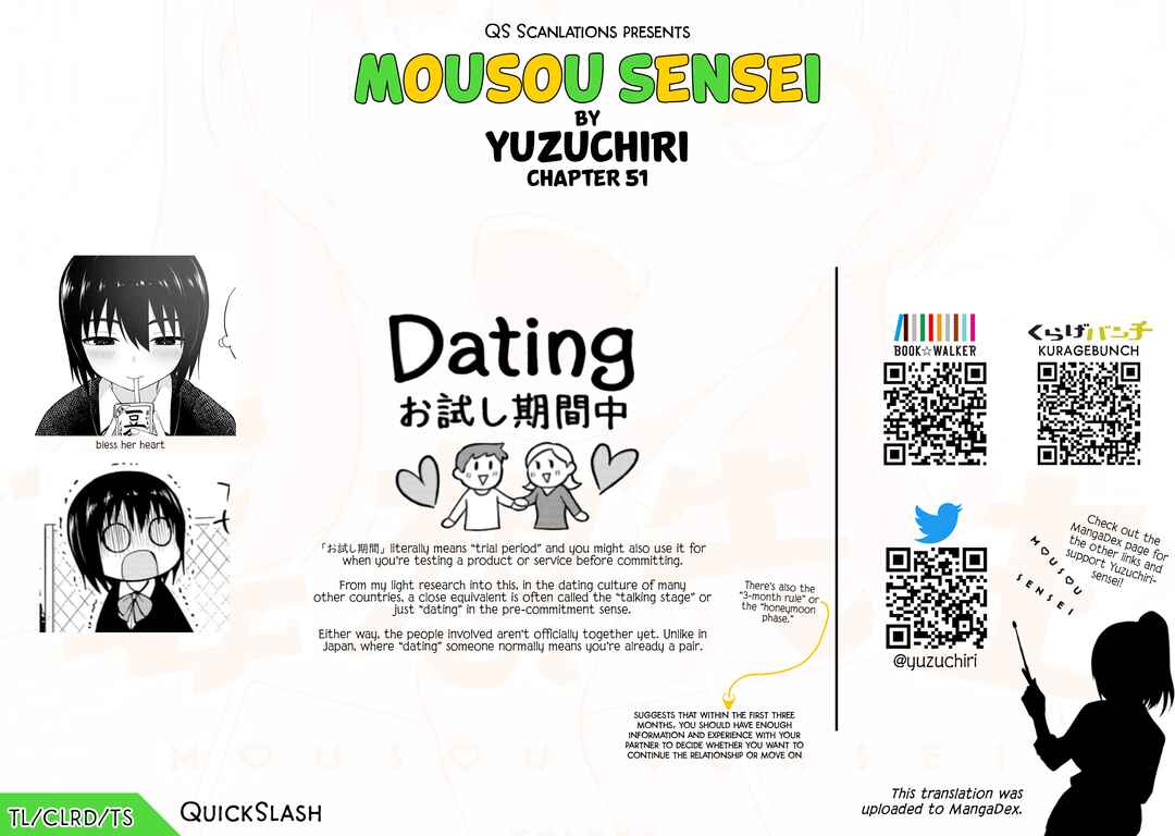 Mousou Sensei Chapter 51 - Page 10