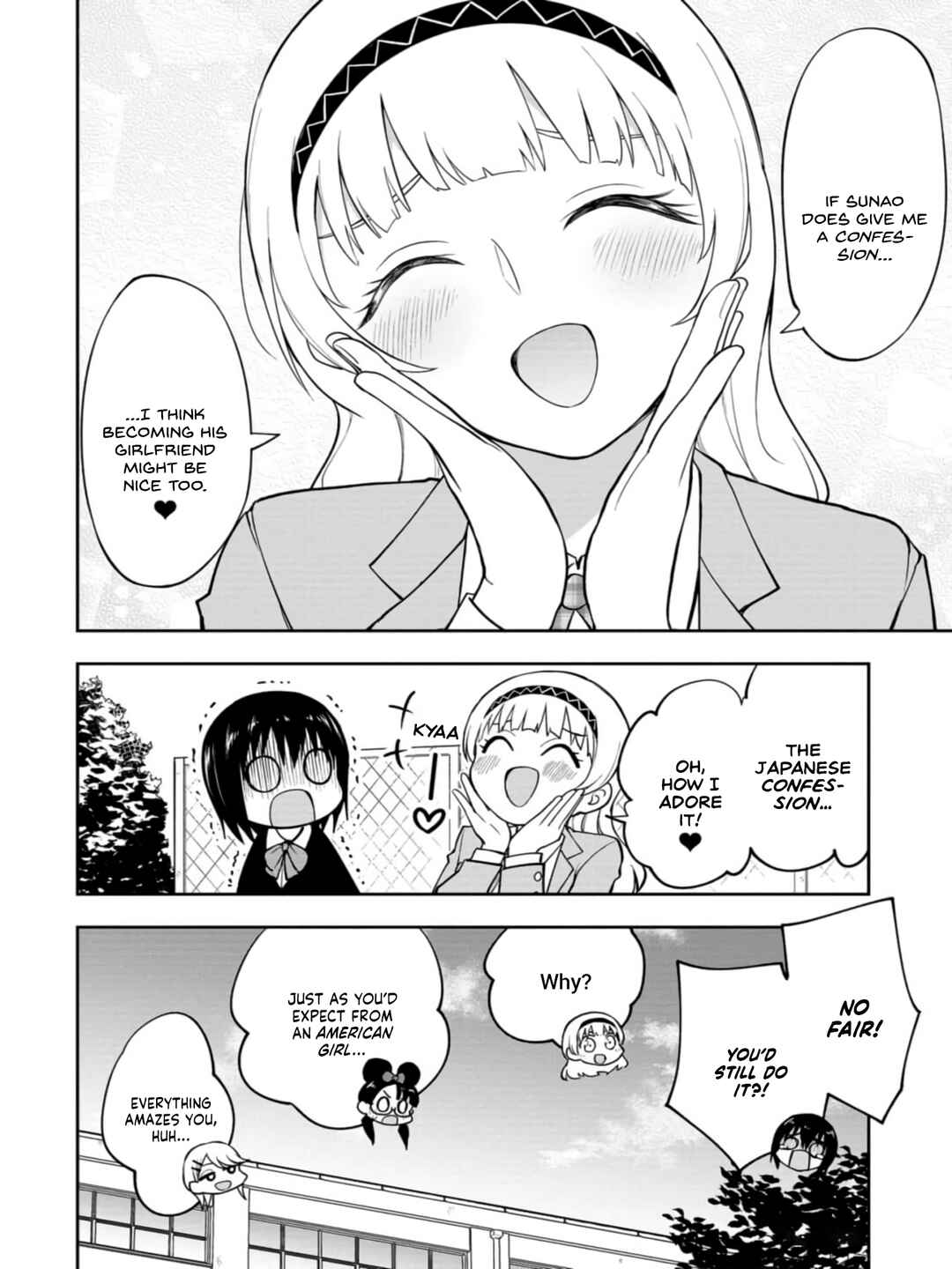 Mousou Sensei Chapter 51 - Page 8