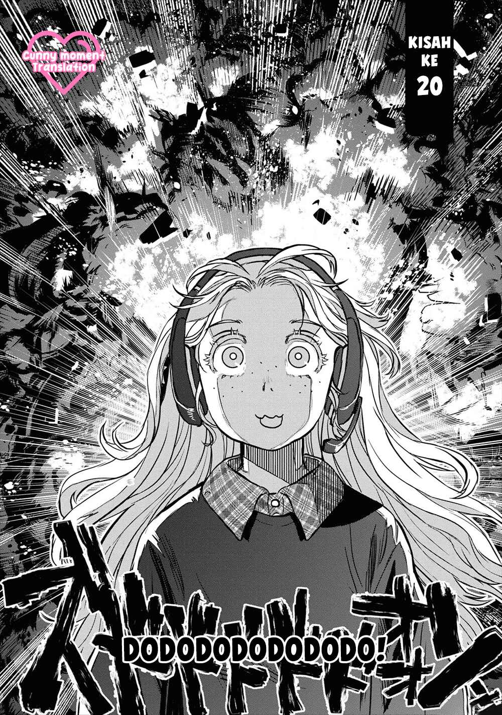 Reiwa no Dara-san Chapter 20 - Page 11