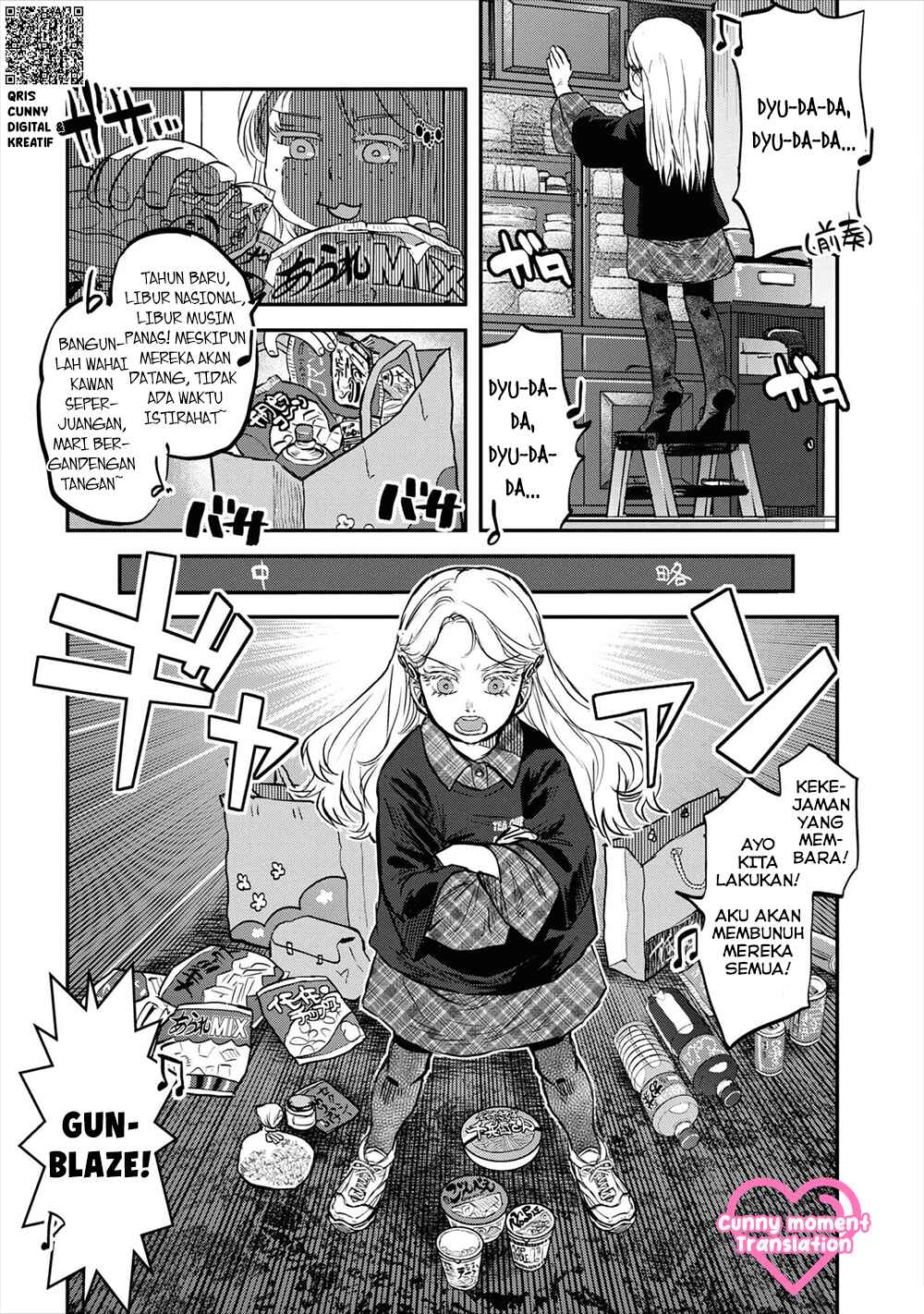 Reiwa no Dara-san Chapter 20 - Page 12