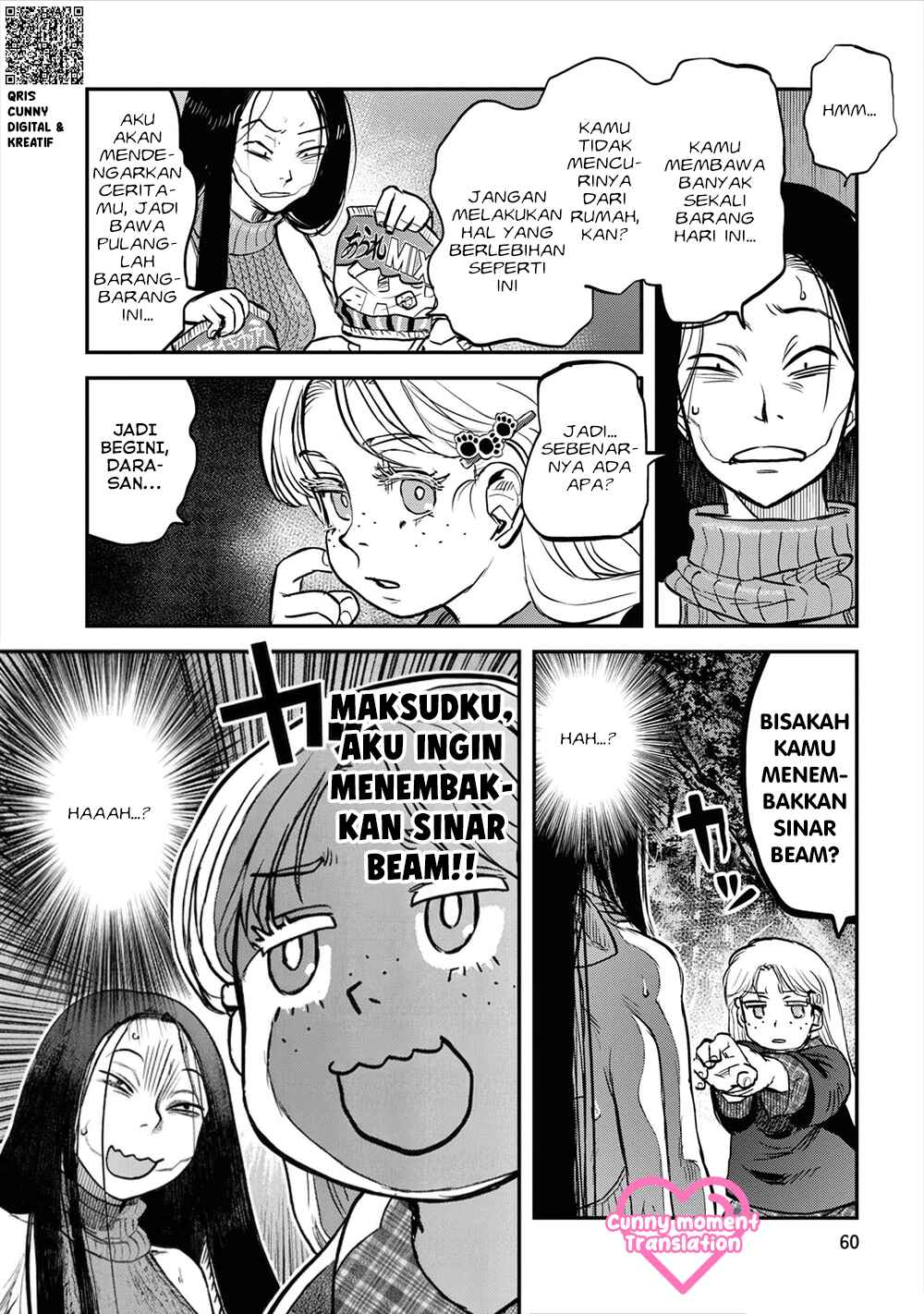 Reiwa no Dara-san Chapter 20 - Page 13