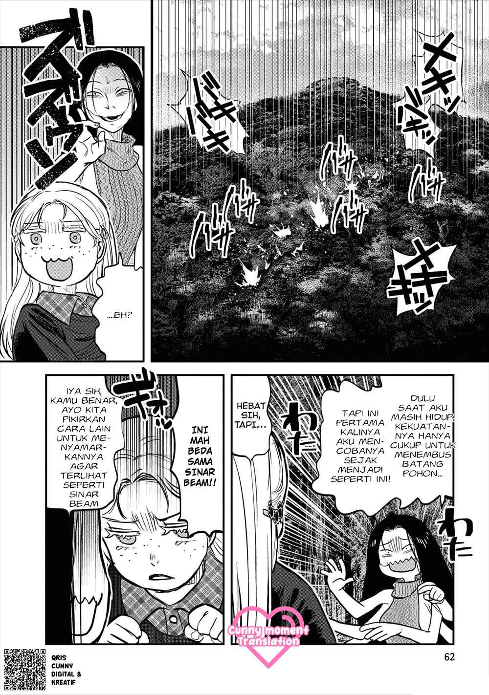 Reiwa no Dara-san Chapter 20 - Page 15