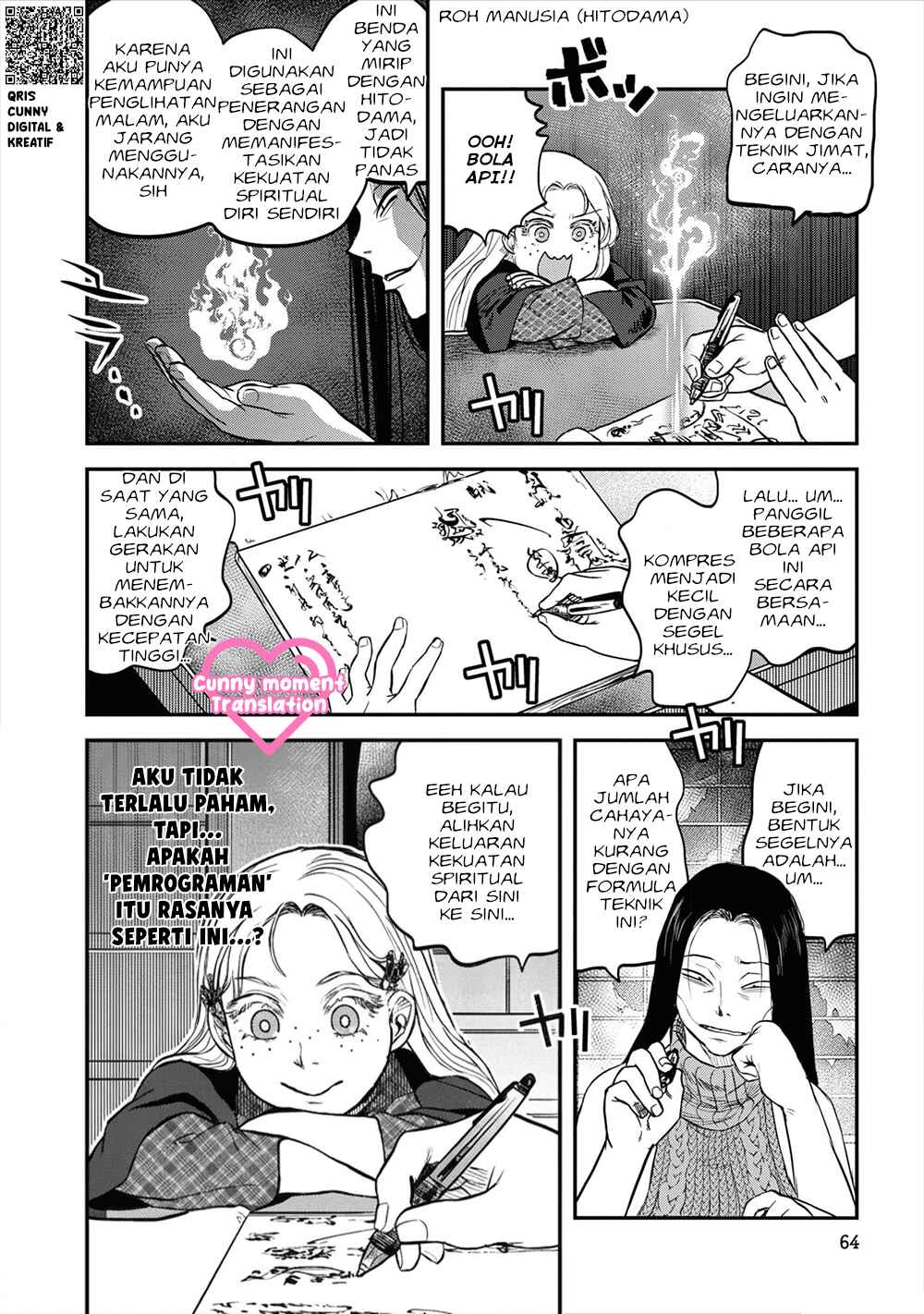 Reiwa no Dara-san Chapter 20 - Page 17