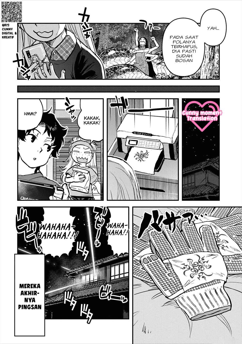 Reiwa no Dara-san Chapter 20 - Page 22