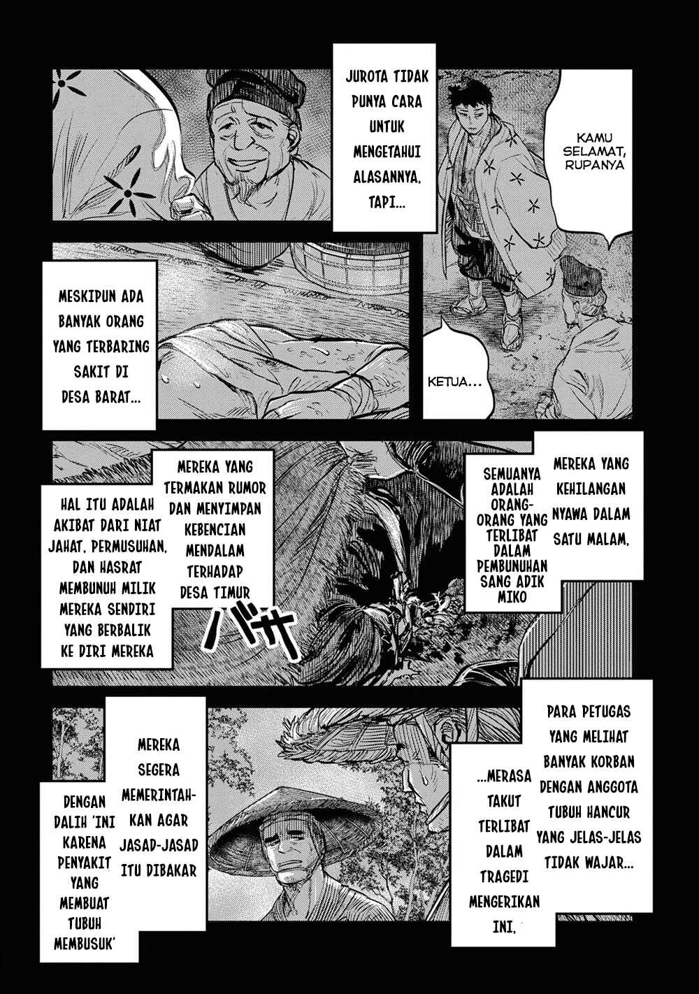 Reiwa no Dara-san Chapter 20 - Page 4