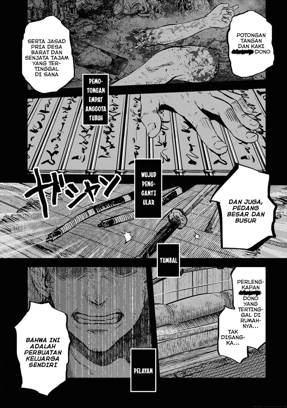 Reiwa no Dara-san Chapter 20 - Page 7