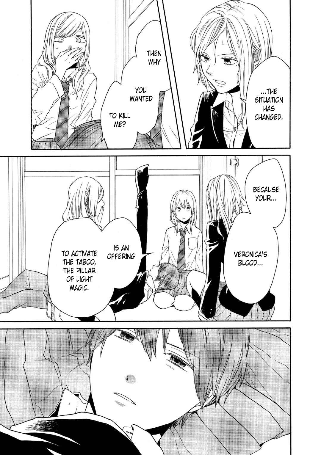 Bokura no Kiseki Chapter 71 - Page 13
