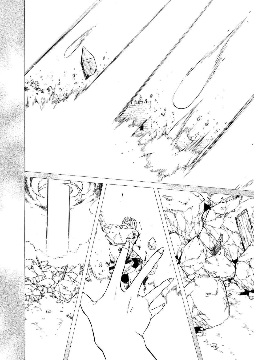 Bokura no Kiseki Chapter 71 - Page 14