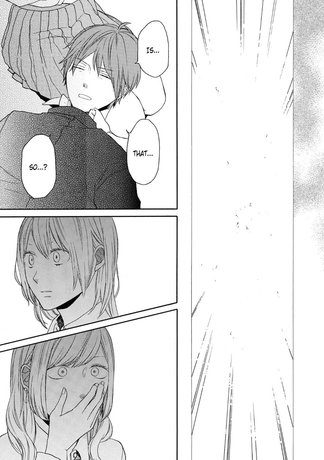Bokura no Kiseki Chapter 71 - Page 15