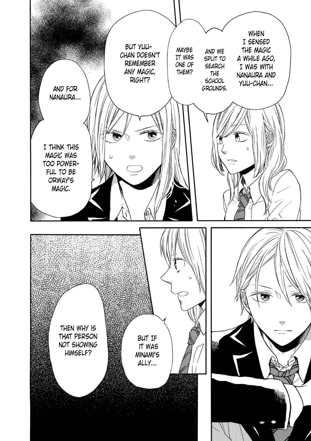Bokura no Kiseki Chapter 71 - Page 22