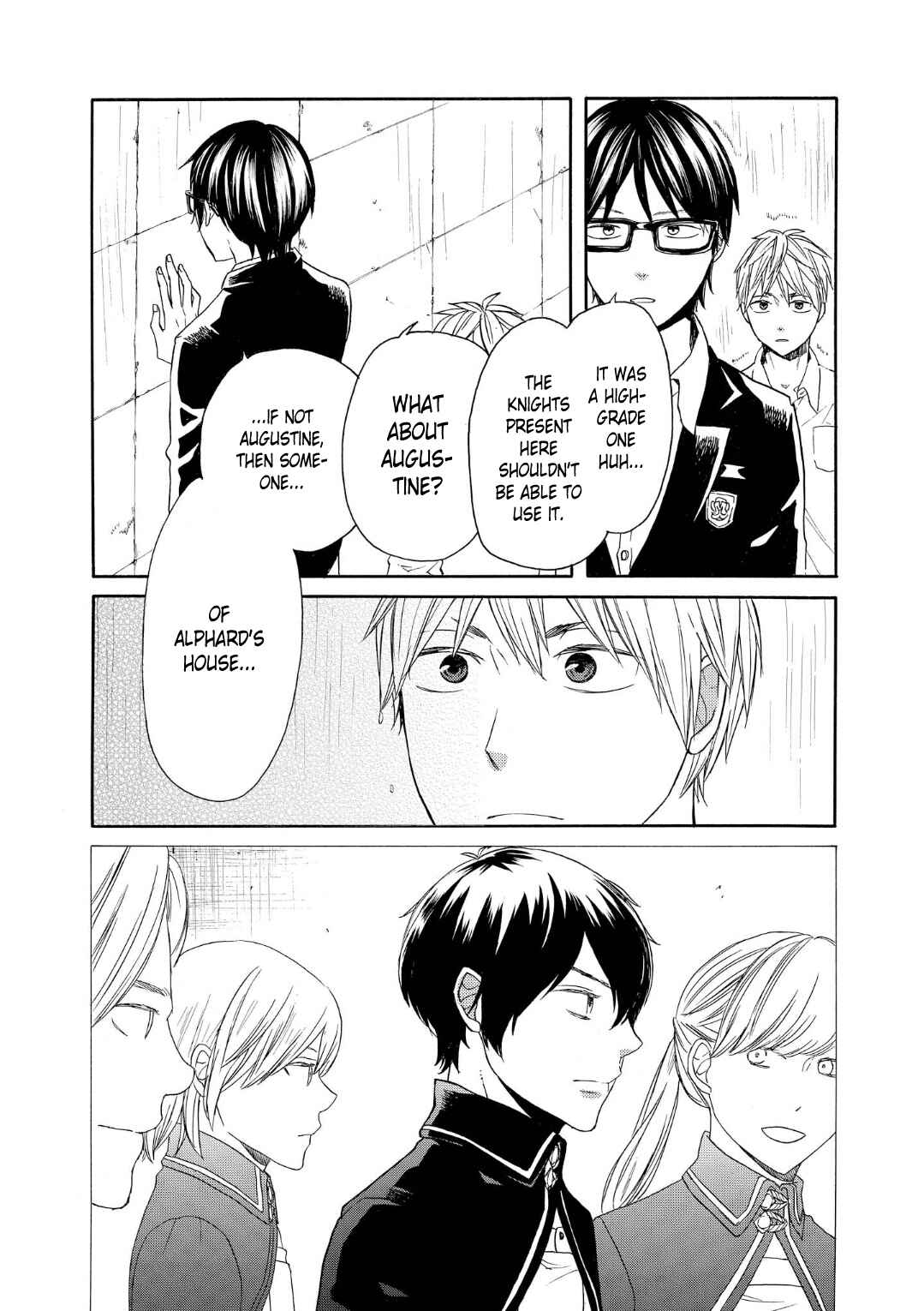 Bokura no Kiseki Chapter 71 - Page 25
