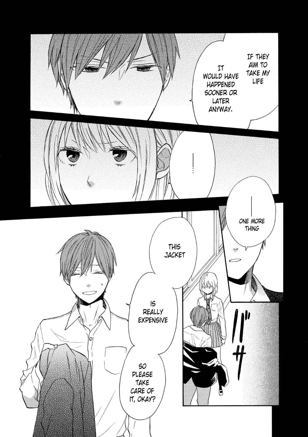 Bokura no Kiseki Chapter 71 - Page 3