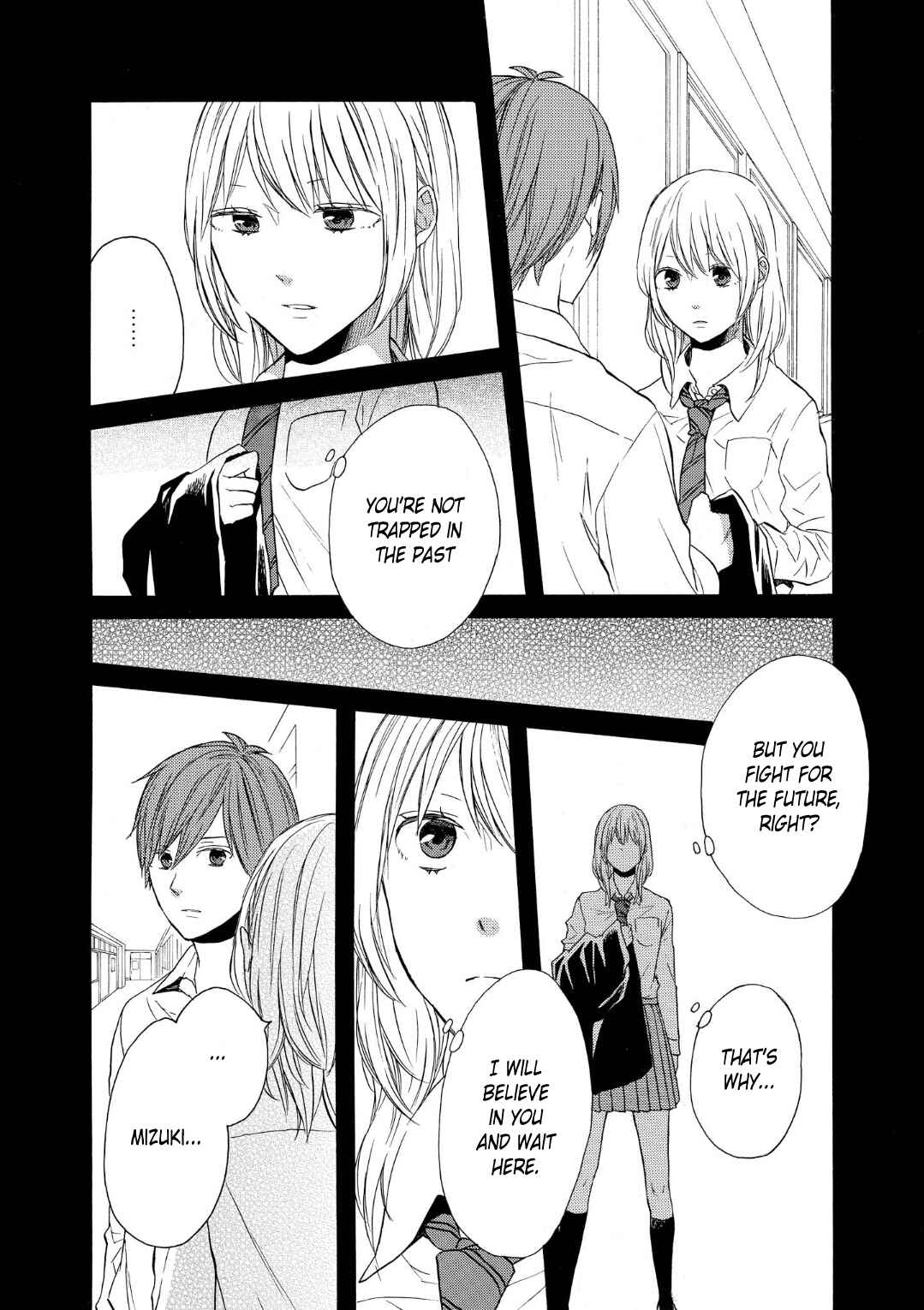 Bokura no Kiseki Chapter 71 - Page 4