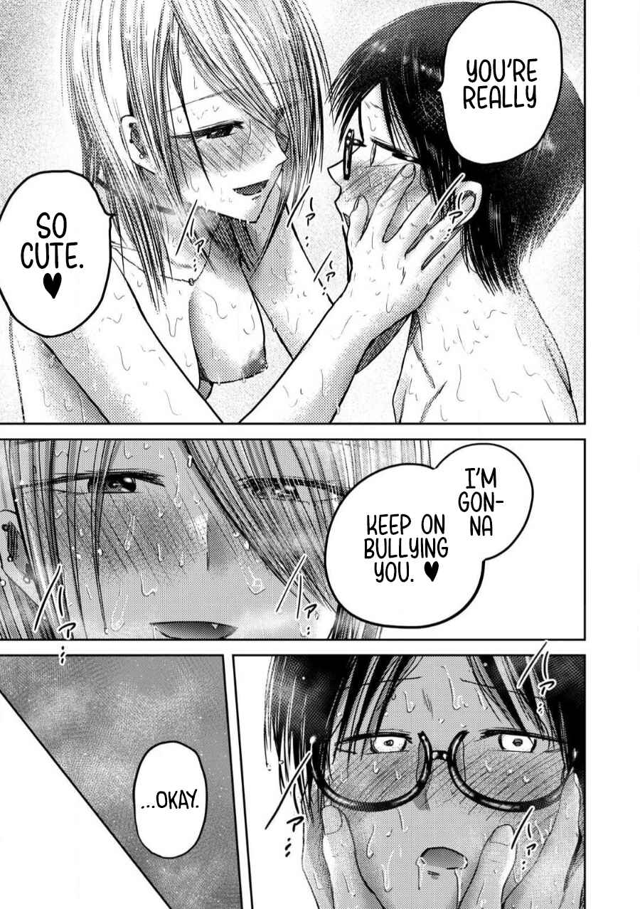 Ueno-kun wa Kaihatsuzumi Chapter 80 - Page 15