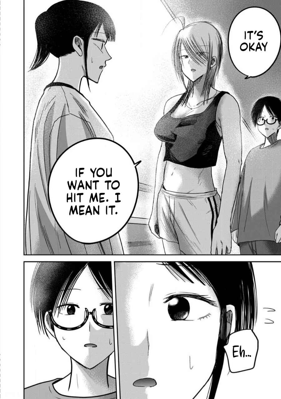 Ueno-kun wa Kaihatsuzumi Chapter 80 - Page 20
