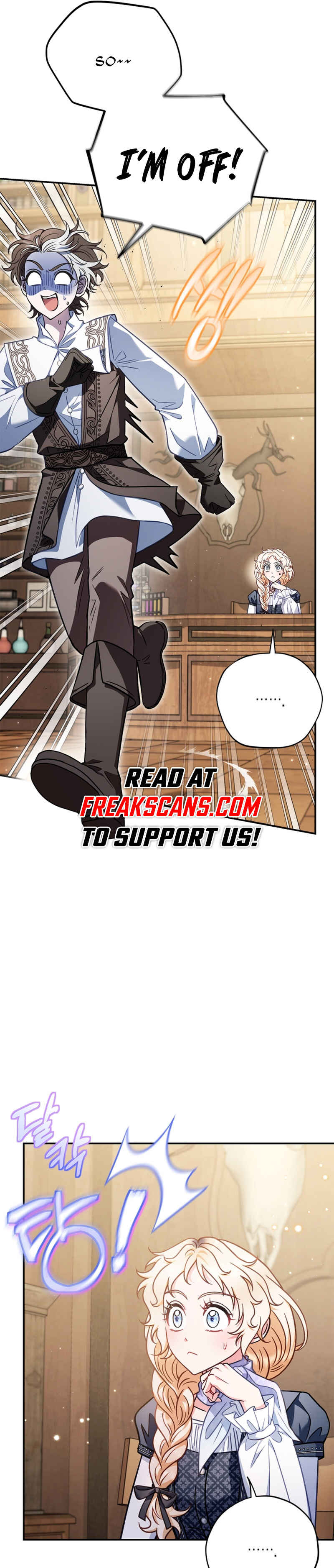 I Will Become the Villain's Poison Taster Chapter 29 - Page 13