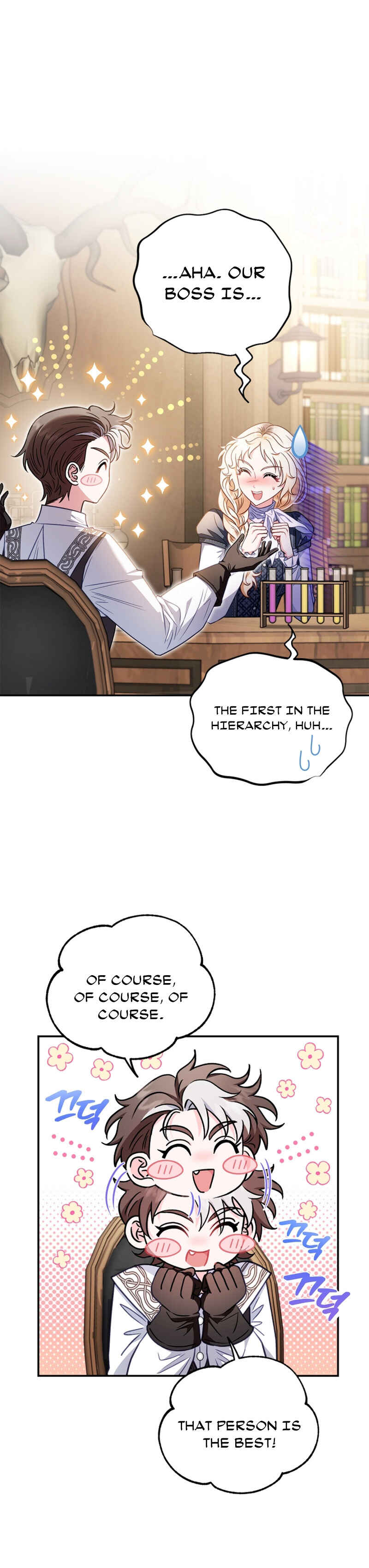 I Will Become the Villain's Poison Taster Chapter 29 - Page 5