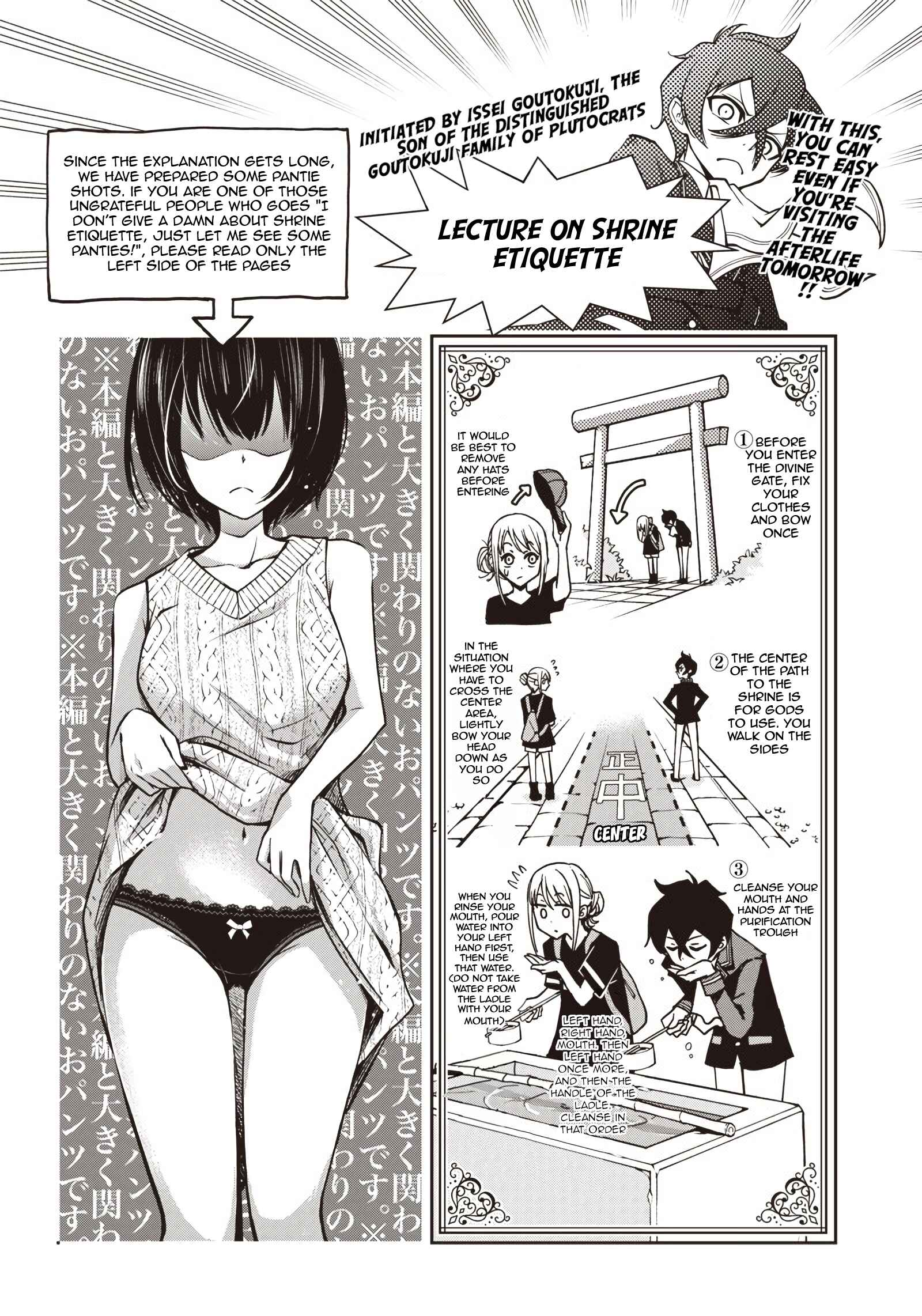 Iya na Kao Sarenagara Opantsu Misete Moraitai: Yo wa Pantsu ga Mitai zo Chapter 14 - Page 7