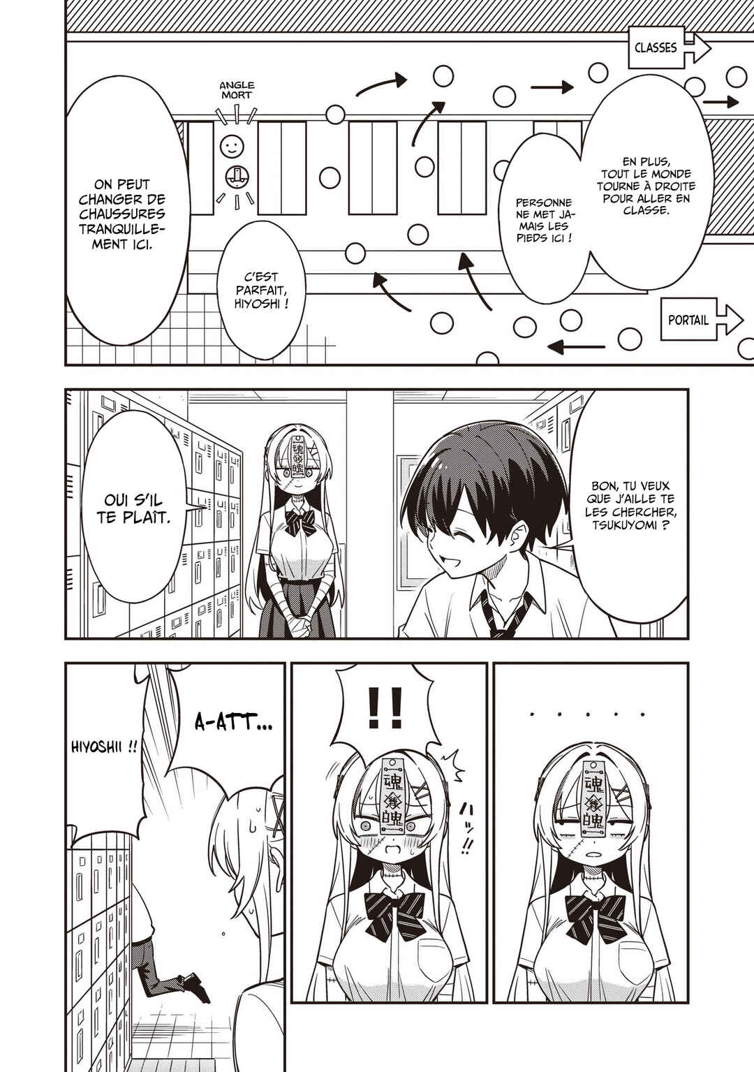 Undead-san no Bukiyou na Seishun Chapter 4.1 - Page 7