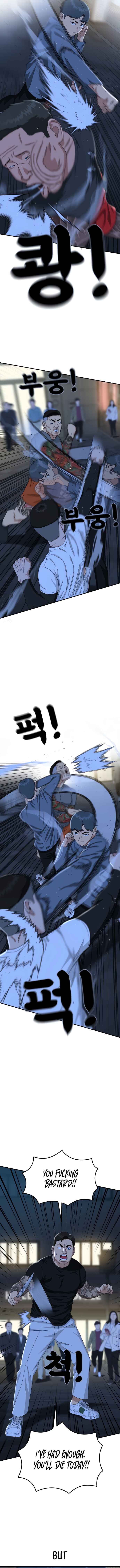 Top 1 Fighting Tutoring Chapter 25 - Page 13
