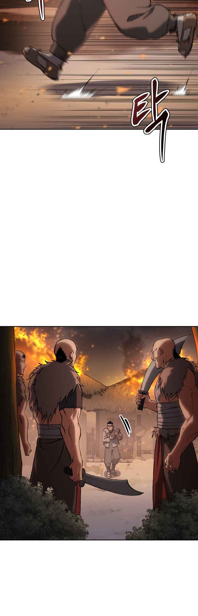Chetamja: The King’s Eyes Chapter 26 - Page 25