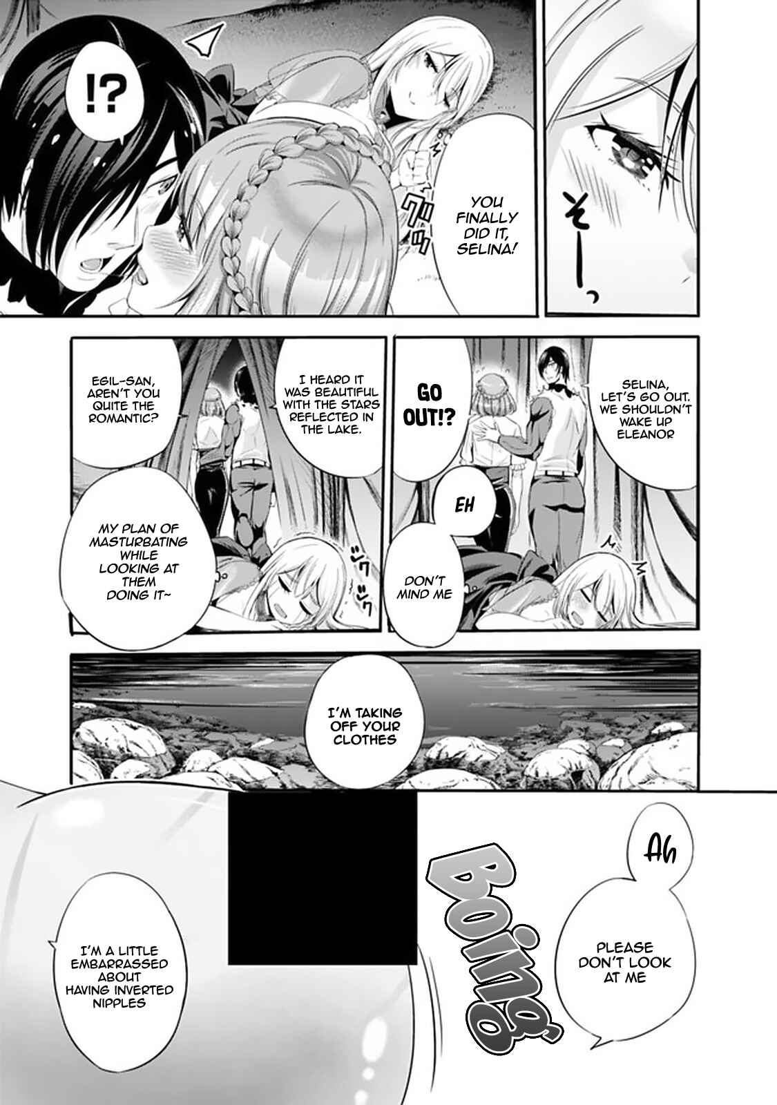 Uragirareta S-Rank Boukensha no Ore wa, Aisuru Dorei no Kanojora to Tomoni Dorei dake no Harem Guild wo Tsukuru Chapter 18 - Page 9