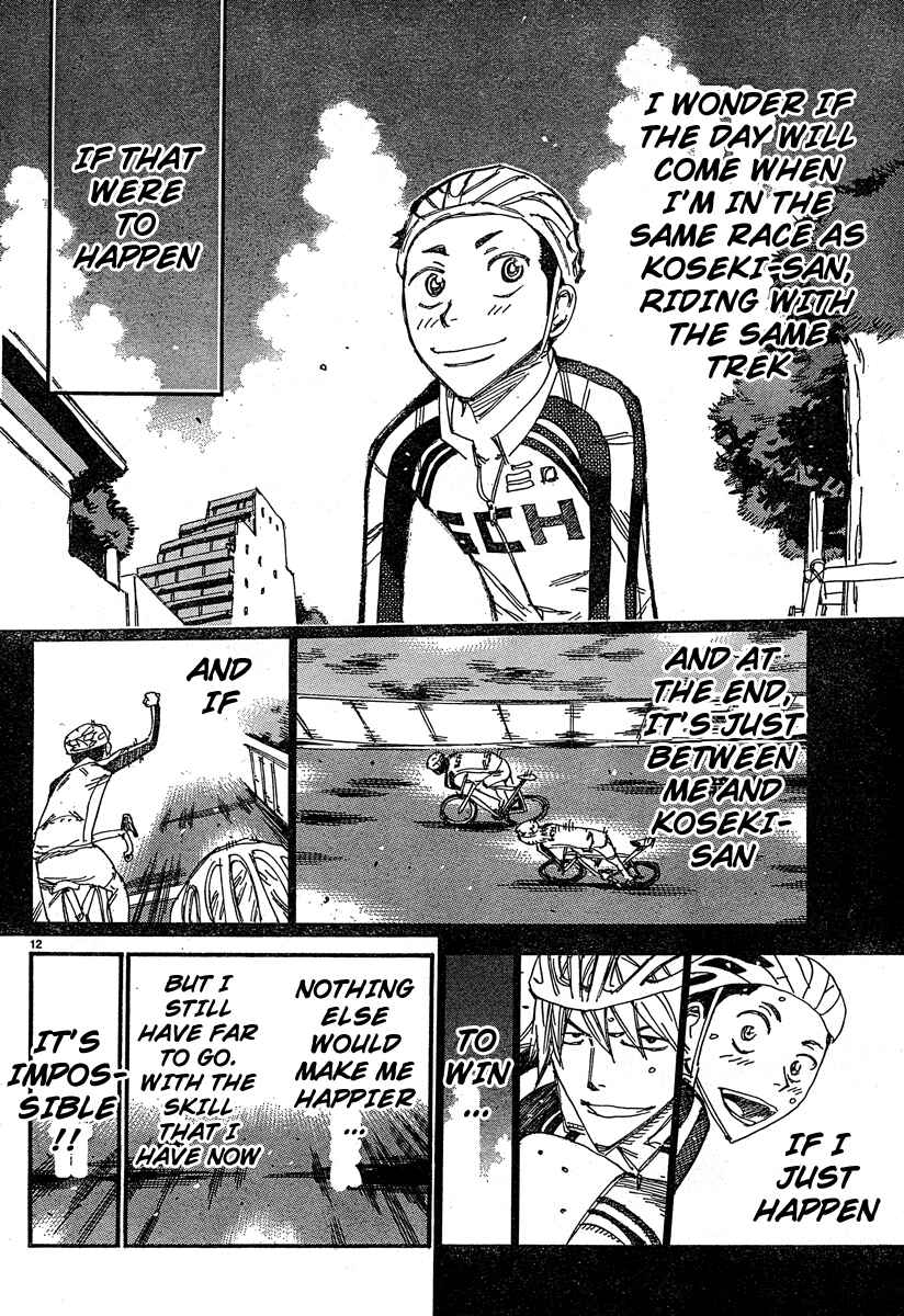 Yowamushi Pedal - Spare Bike Chapter 25 - Page 14