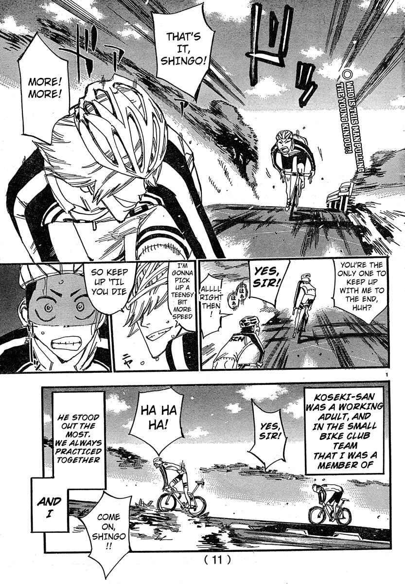 Yowamushi Pedal - Spare Bike Chapter 25 - Page 4