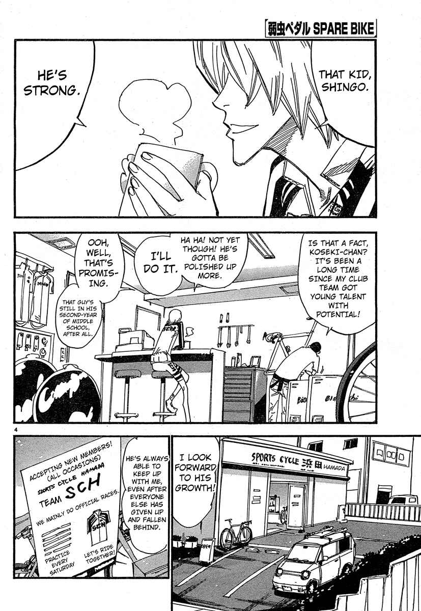 Yowamushi Pedal - Spare Bike Chapter 25 - Page 6