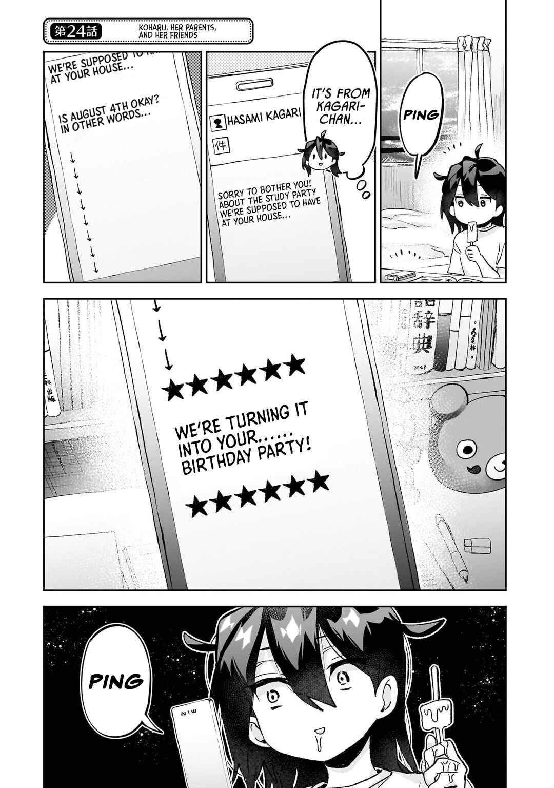 Hikagemono demo Yarinaoshite Ii desu ka? Chapter 24 - Page 1