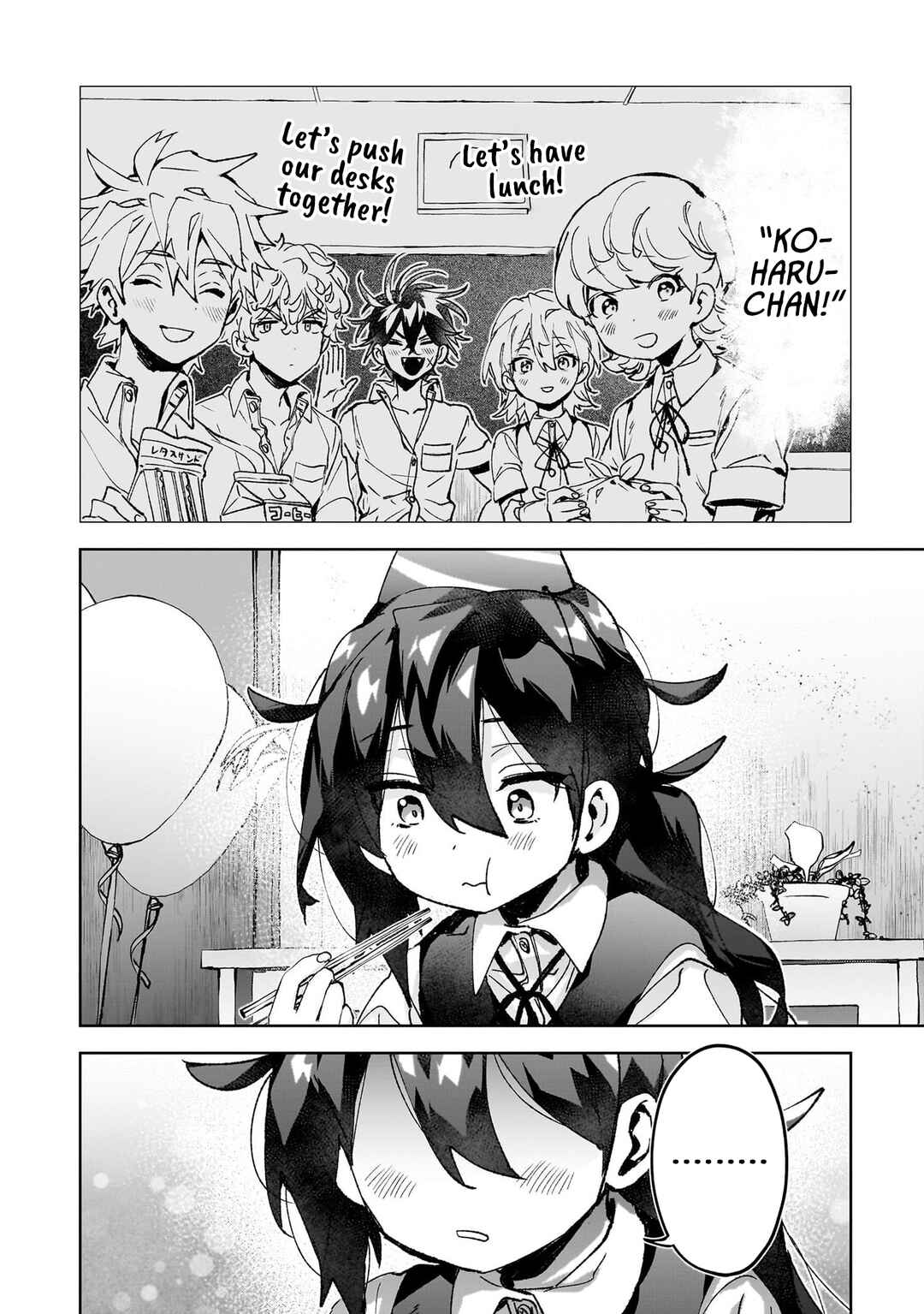 Hikagemono demo Yarinaoshite Ii desu ka? Chapter 24 - Page 10