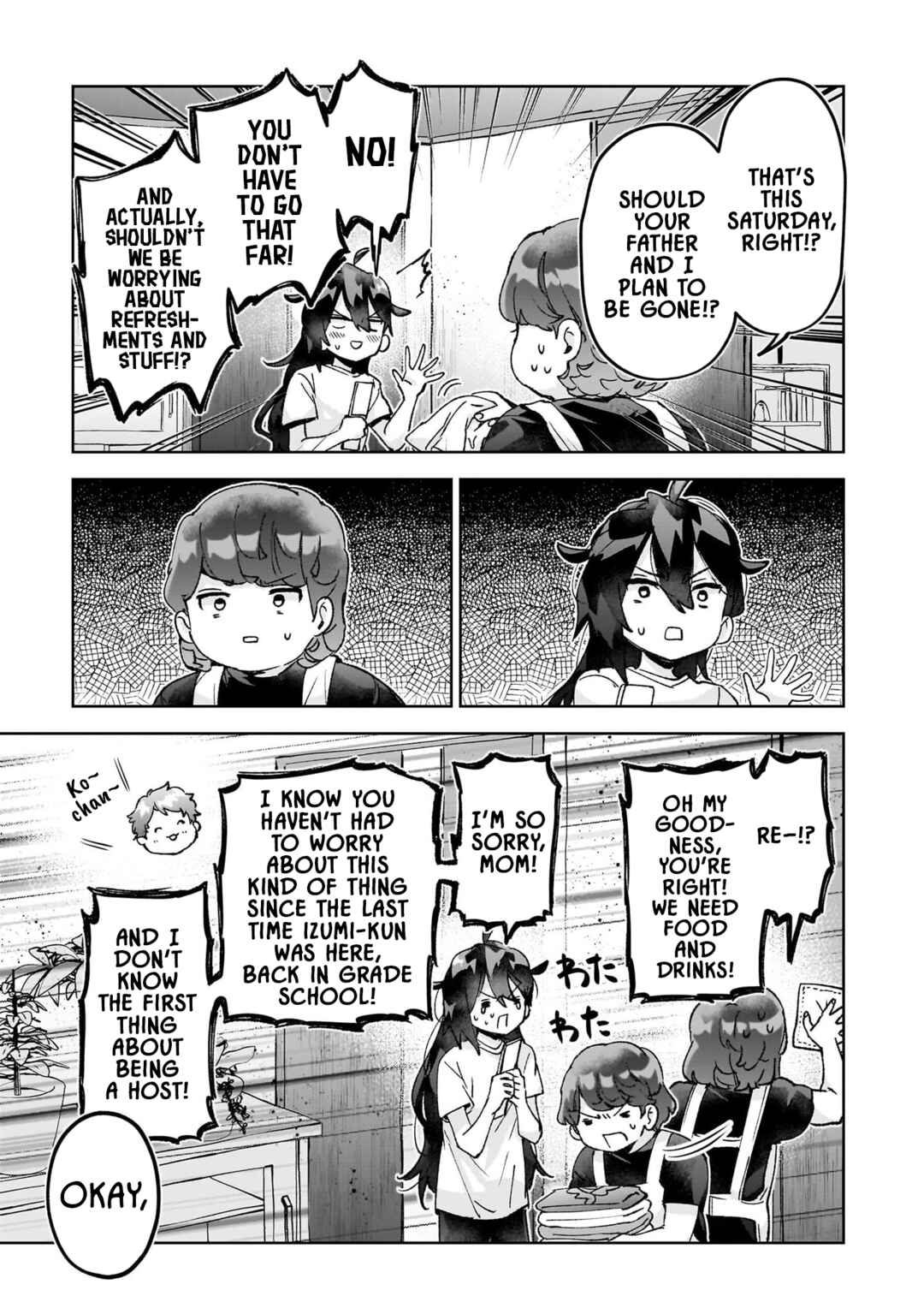 Hikagemono demo Yarinaoshite Ii desu ka? Chapter 24 - Page 5