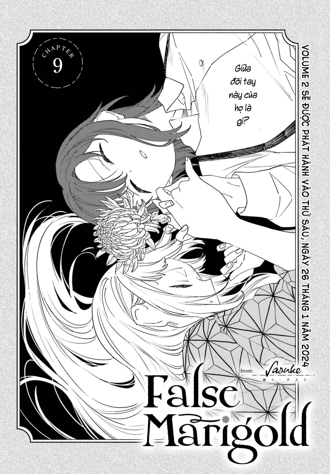 Itsuwari no Marigold Chapter 9 - Page 5