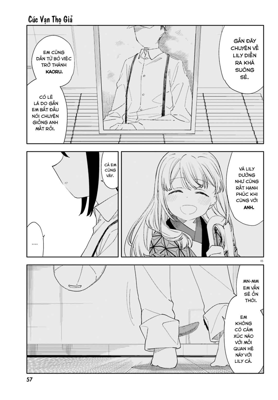 Itsuwari no Marigold Chapter 9 - Page 8