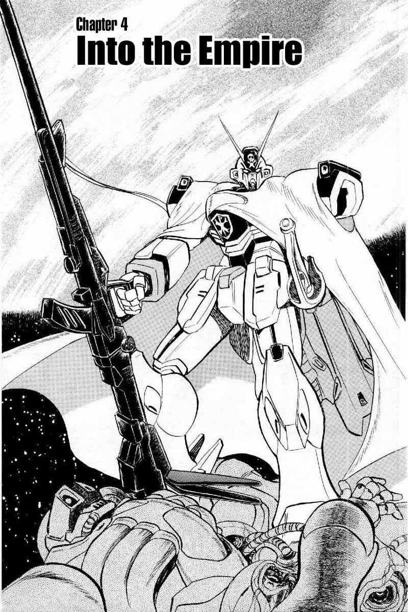 Mobile Suit Crossbone Gundam Chapter 4 - Page 1