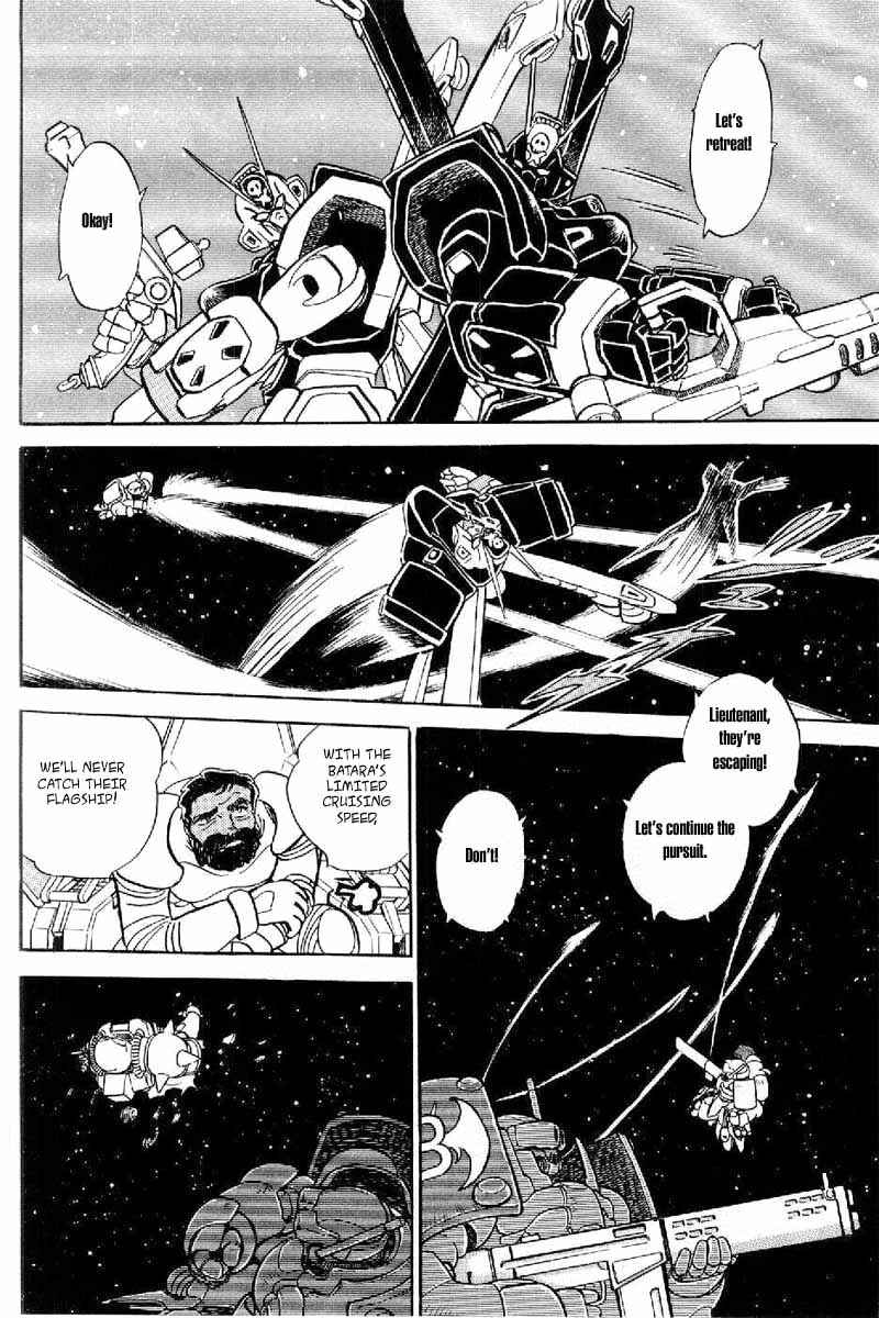 Mobile Suit Crossbone Gundam Chapter 4 - Page 11