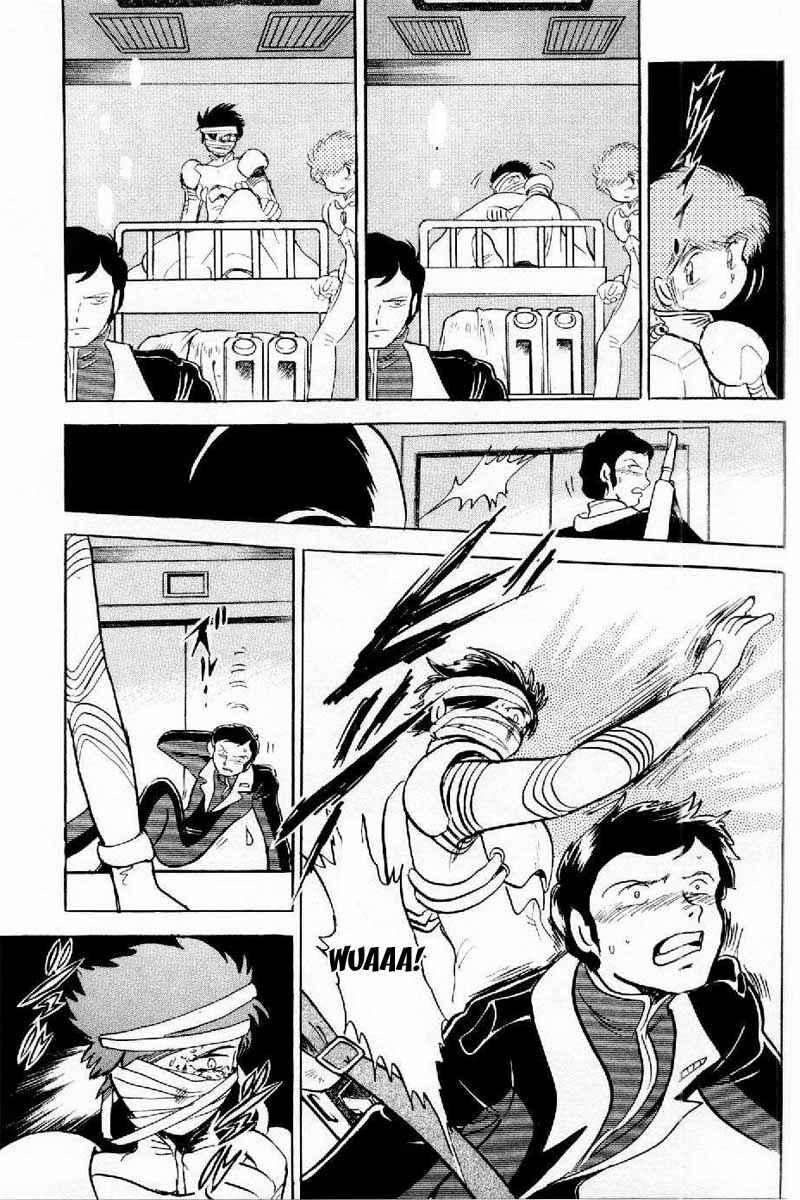 Mobile Suit Crossbone Gundam Chapter 4 - Page 16