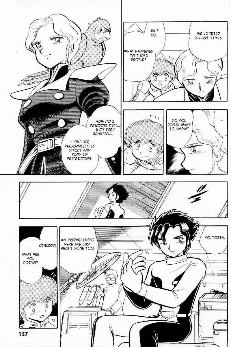 Mobile Suit Crossbone Gundam Chapter 4 - Page 20
